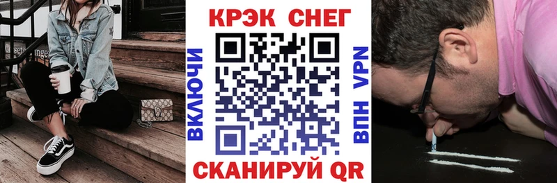 darknet формула  Шарья  Cocaine Боливия 