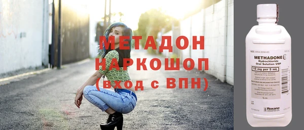 мет Балахна