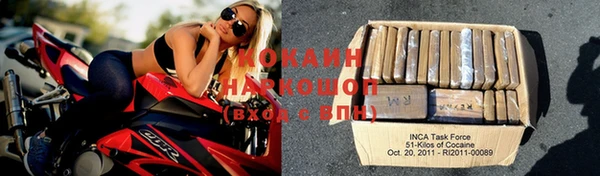 мет Балахна