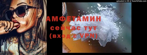 винт Балабаново