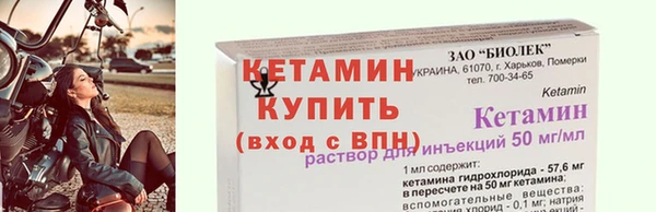 винт Балабаново