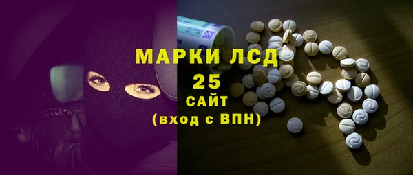 мет Балахна