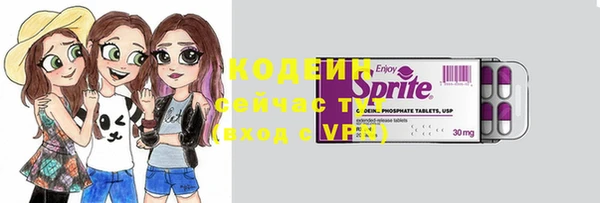 мет Балахна
