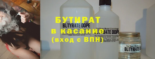 винт Балабаново