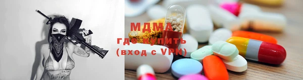 мет Балахна