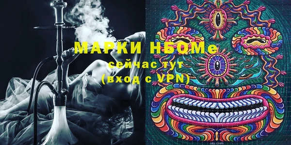 кристаллы Баксан