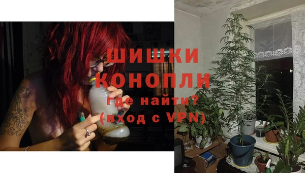 метадон Белоозёрский