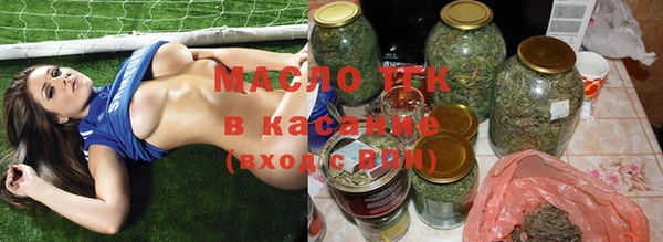 винт Балабаново
