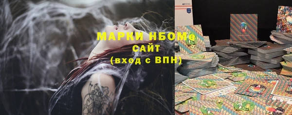 винт Балабаново