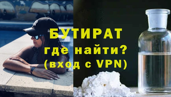 винт Балабаново