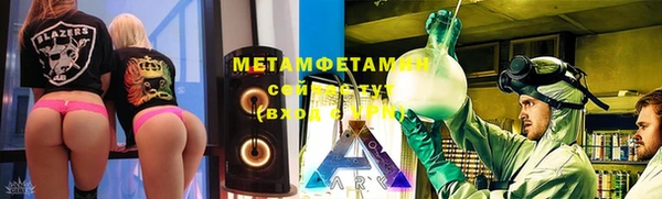 винт Балабаново